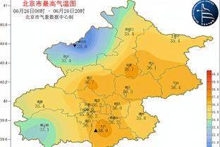 开云app全站官网入口下载苹果截图1